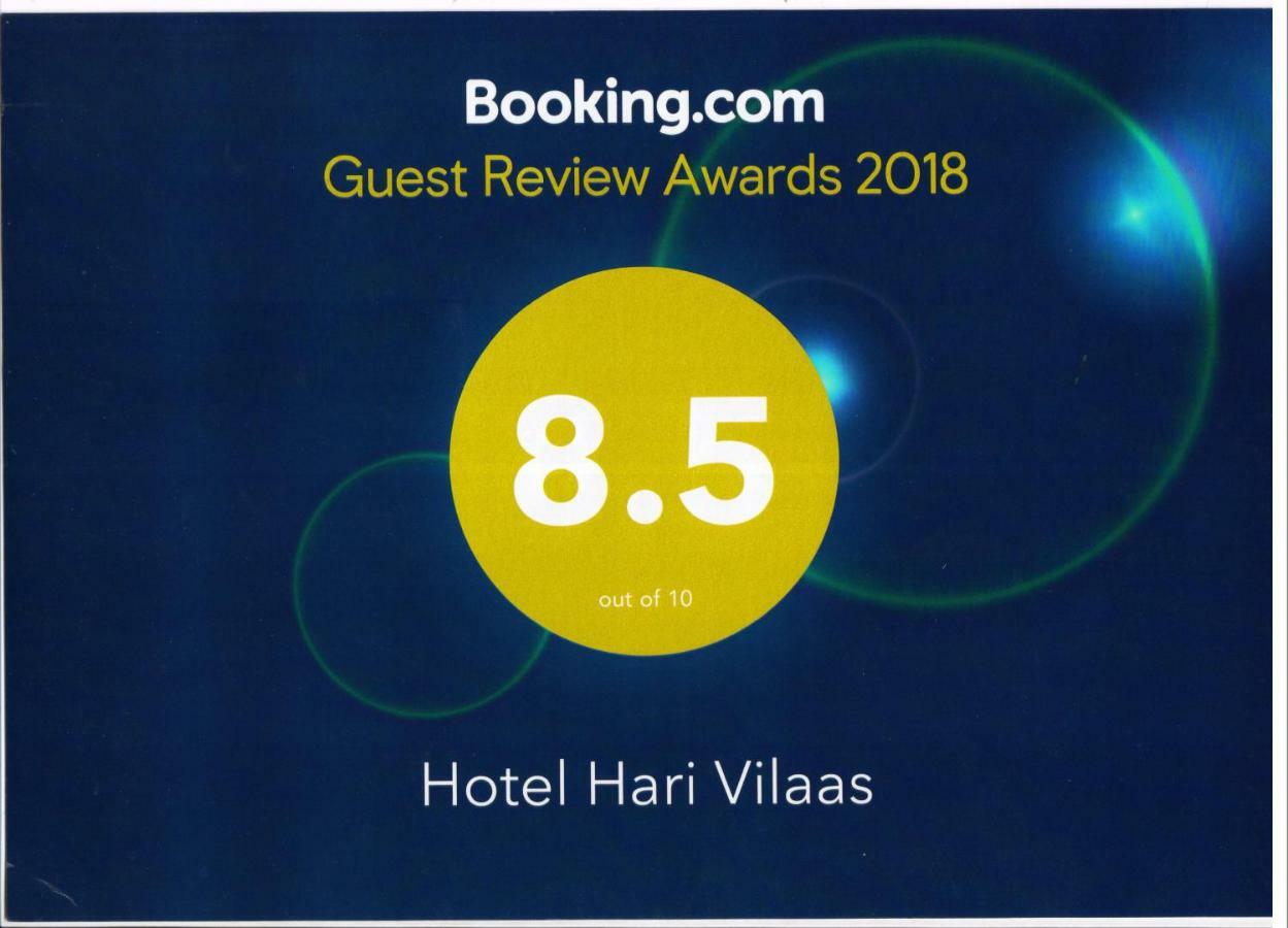 Hotel Hari Vilaas Váránasí Exteriér fotografie